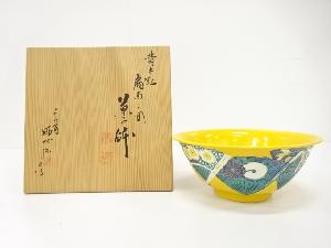 高野昭阿弥造　黄交趾　扇面之図　菓子鉢